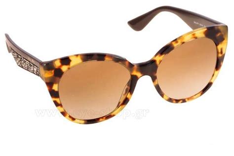 Miu Miu MU 07RS 7S01X1 55 Sunglasses 